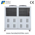 15HP to 60HP 52kw to 190kw Industrial Water Chiller Plastic Cooling Chiller